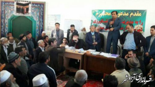 جلسه مجمع عمومی نظام صنفی کارهای کشاورزی شهرستان آزادشهر برگزار شد