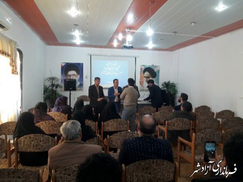 مراسم تجلیل از مهندسین فرهنگی شهرستان آزادشهر