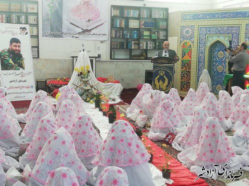 برگزاری مراسم متمرکز جشن تکلیف دختران تحت حمایت کمیته امداد امام خمینی (ره)