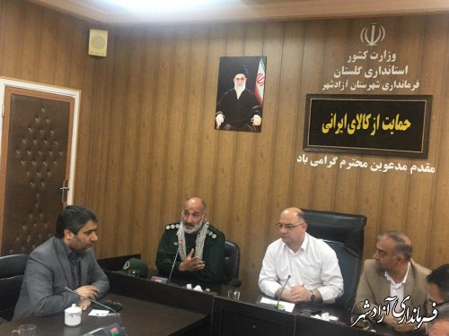 دومین جلسه شورای هماهنگی مدیریت بحران شهرستان آزادشهر برگزار شد