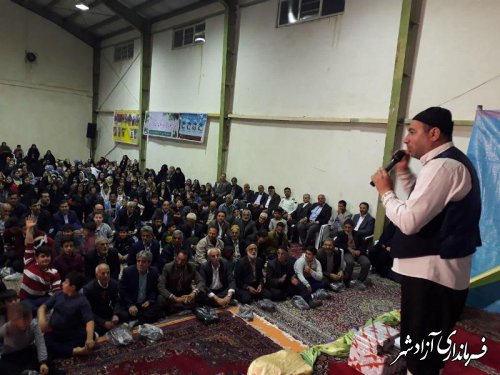 برگزاری جشن انتظار در روستای مرزبان آزادشهر