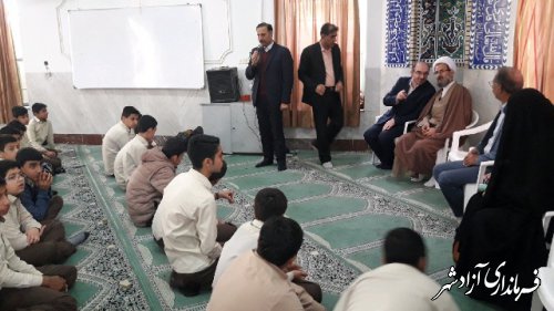 گفتمان دینی امام جمعه آزادشهر با دانش آموزان دبیرستان آیت اله خامنه ای