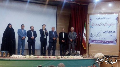 درخشش دانش آموزان آزادشهری در مسابقات فرهنگی هنری مرحله استانی