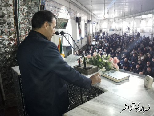 اطلاعیه سخنرانی مدیرآموزش و پرورش آزادشهر در جمع نماز گزاران جمعه این هفته