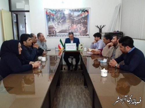 برگزاری جلسه شورای اداری داخلی اداره صنعت ، معدن و تجارت شهرستان آزادشهر                                                                                                                                             