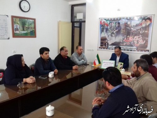 برگزاری جلسه شورای اداری داخلی اداره صنعت ، معدن و تجارت شهرستان آزادشهر                                                                                                                                             