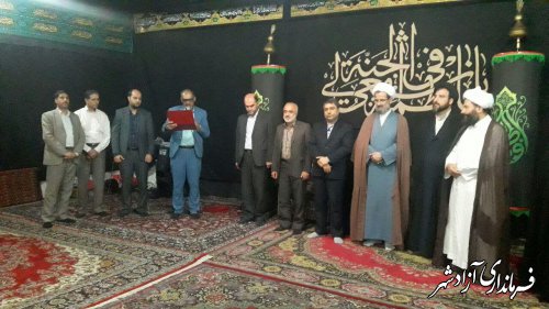 افتتاح مرکز نیکوکاری انصار المهدی شهرستان آزادشهر