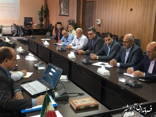 جلسه شورای حفاظت از منابع آب شهرستان آزادشهر برگزار شد