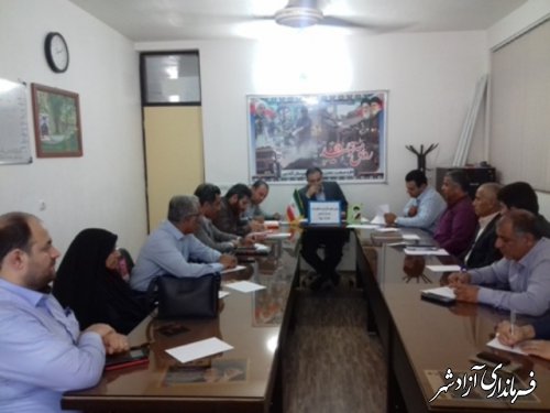 برگزاری اولین جلسه کارگروه تنظیم بازار شهرستان آزادشهر 