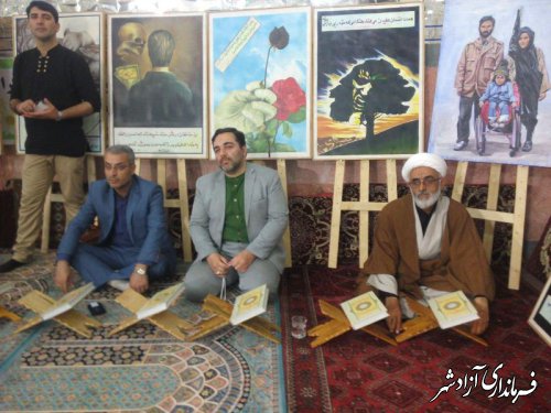 برپایی نمایشگاه تجسمی قرآن و عترت در حسینیه روستای وامنان آزادشهر