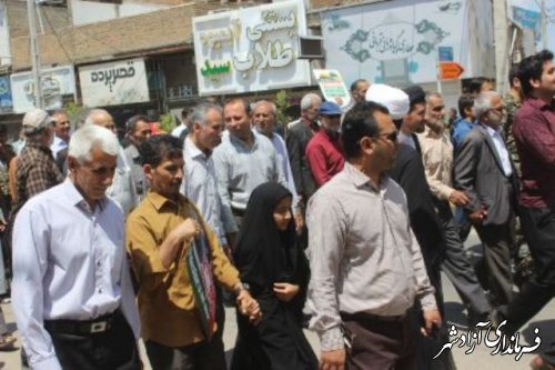 حضور گسترده  اصناف و بازاریان آزادشهر در راهپیمایی روز جهانی قدس 98 