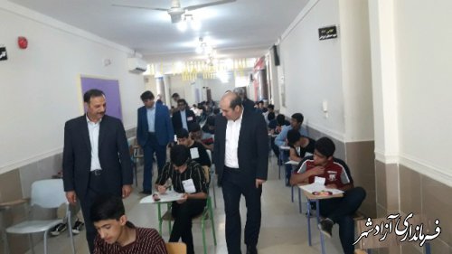 برگزاری آزمون ورودی مدارس نمونه دولتی و تیزهوشان در شهرستان آزادشهر