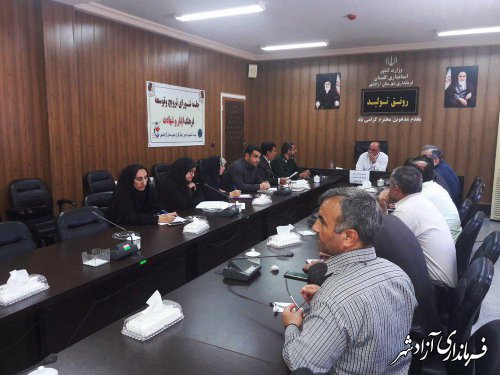 برگزاری جلسه شورای توسعه و ترویج فرهنگ ایثار و شهادت شهرستان آزادشهر