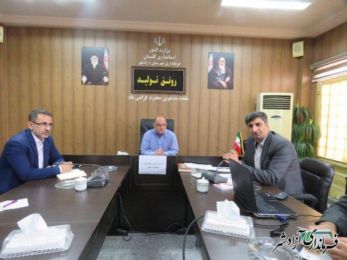 برگزاری جلسه کارگروه مناسب سازی محیط و مبلمان شهری شهرستان آزادشهر