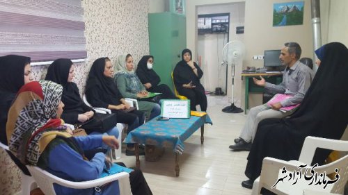 جلسه مدیران سالن های ورزشی آموزش و پرورش شهرستان آزادشهر