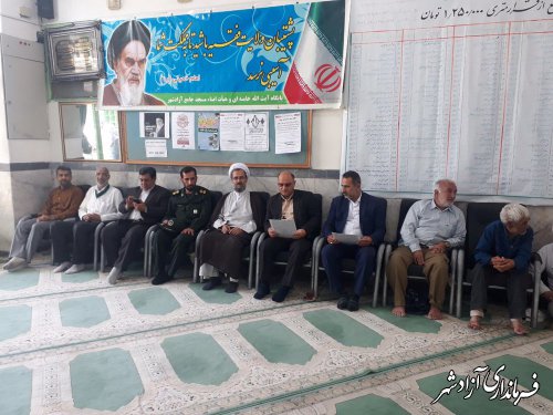 مراسم گرامیداشت یاد و خاطره آیت الله دکتر بهشتی در شهرستان آزادشهر