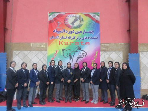 افتتاحیه چهارمین المپیاد استعدادهای برتر کاراته بانوان استان در شهرستان آزادشهر