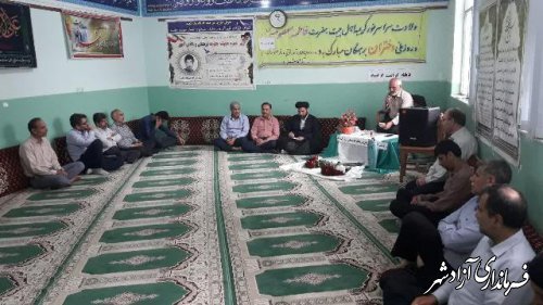 برگزاری جشن میلاد حضرت امام رضا(ع) در نمازخانه آموزش و پرورش آزادشهر