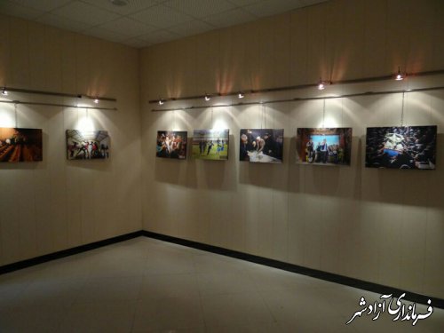افتتاح نمایشگاه عکس سال استان گلستان در شهرستان آزادشهر