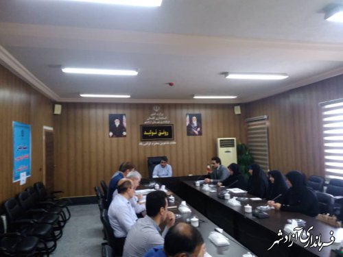 برگزاری جلسه انجمن کتابخانه های عمومی شهرستان آزادشهر