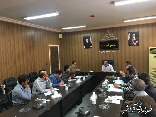 برگزاری جلسه کارگروه تسهیل و رفع موانع تولید شهرستان آزادشهر