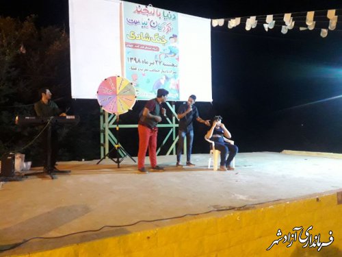 برگزاری جنگ شادمانه در تفرجگاه فرهنگی شبنم نوده خاندوز آزادشهر