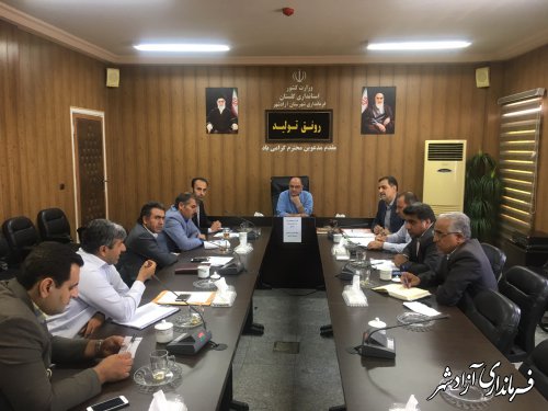  برگزاری جلسه کارگروه ساماندهی امور آرد و نان شهرستان آزادشهر