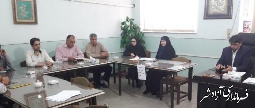 اولین جلسه ستاداجرایی پروژه مهر98 آموزش و پرورش شهرستان آزادشهر