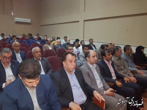 برگزاری چهارمین جلسه شورای اداری شهرستان آزادشهر