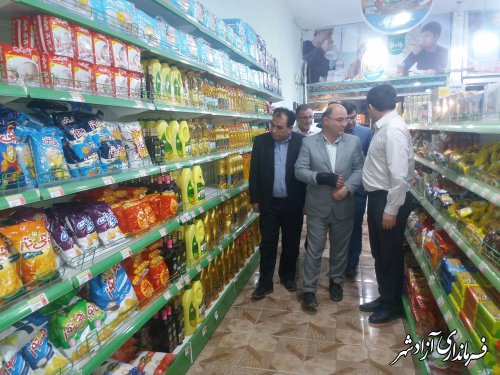 افتتاح هایپر مارکت بزرگ رفاه در شهرستان آزدشهر