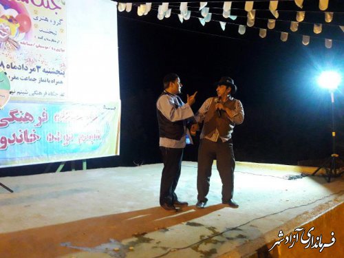 برگزاری جنگ شادمانه در تفرجگاه فرهنگی شبنم نوده خاندوز آزادشهر