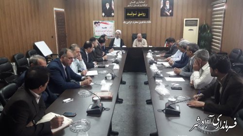 چهارمین جلسه شورای آموزش و پرورش شهرستان آزادشهر