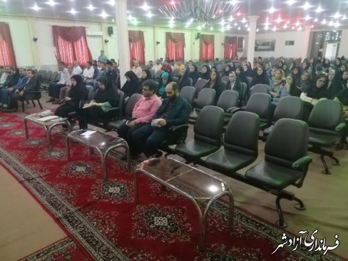 همایش بزرگ انتخاب رشته تحصیلی ویژه دانش آموزان پایه دوازدهم وکنکوری شهرستان آزادشهر