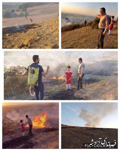 آتش سوزی گسترده در پشت پارک زیتون شهرستان آزادشهر اطفا و مهار شد
