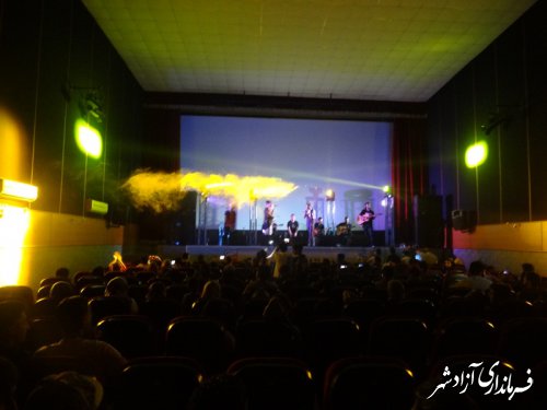 برگزاری کنسرت موسیقی توسط گروه پیکوبند به مناسبت دهه امامت و ولایت در شهرستان آزادشهر 