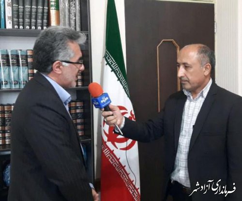 گردهمایی مدیران مدارس شهرستان ازادشهر باحضور مدیرکل آموزش و پرورش گلستان