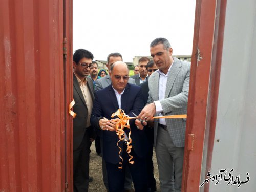 افتتاح یک پروژه  دامداری مدیریت جهادکشاورزی آزادشهر در نگین‌شهر