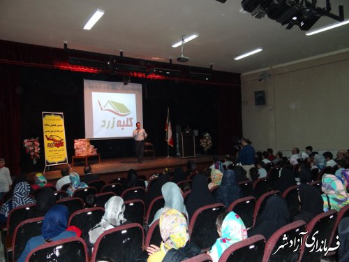 برگزاری دومین همایش سالانه هنرهای تجسمی کلبه زرد به مناسبت هفته دولت در آزادشهر