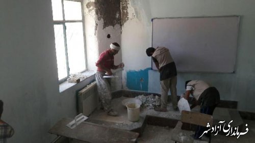 طرح بهسازی مدارس شهرستان آزادشهر