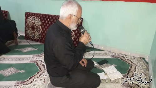 برگزاری زیارت عاشورا بمناسبت ایام محرم در نمازخانه آموزش و پرورش آزادشهر