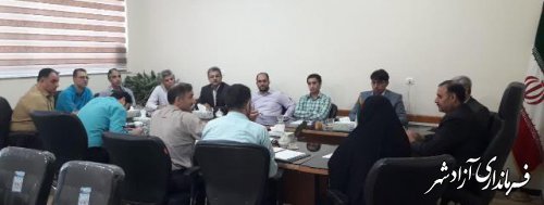 جلسه راهبری توسعه مدیریت آموزش و پرورش آزادشهر