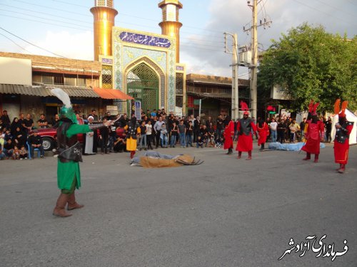 اجرای مراسم تعزیه خوانی واقعه روز عاشورا در شهرستان آزادشهر
