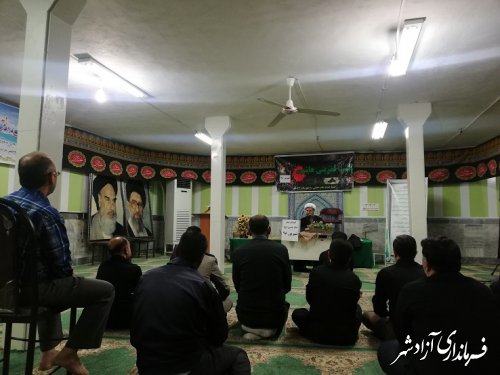 برگراری مراسم عزاداری دهه اول محرم در بین کارکنان کمیته امداد شهرستان آزادشهر