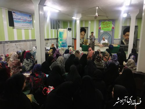 برگزاری اردوی شوق زیارت مشهدمقدس بابت مددجویان تحت حمایت کمیته امداد آزادشهر