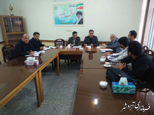 برگزاری جلسه کارگروه رفع تداخلات اراضی شهرستان آزادشهر