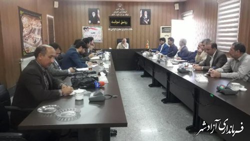 پنجمین جلسه شورای آموزش و پرورش شهرستان آزادشهر