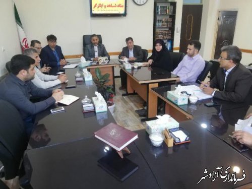 جلسه ستاداجرایی امور شاهد وایثارگران آموزش و پرورش آزادشهر