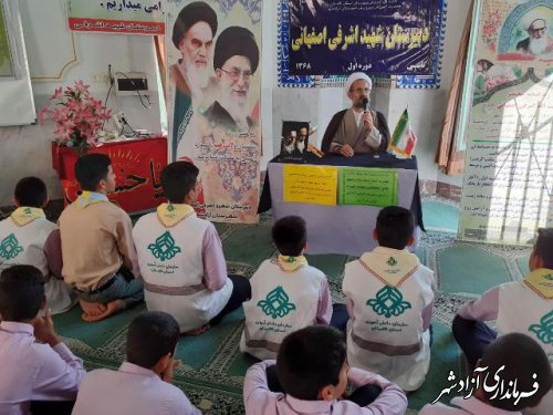 جلسه پرسش و پاسخ امام جمعه با دانش آموزان دبیرستان اشرفی