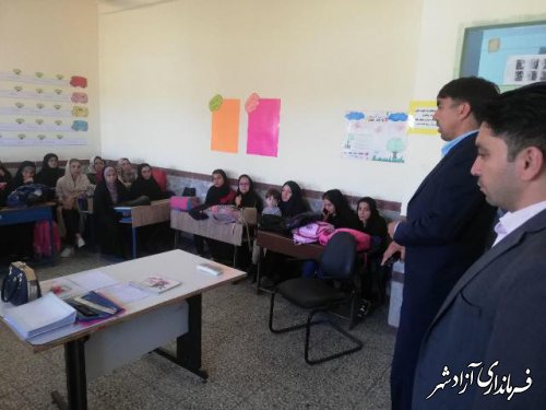اجرای برنامه تعالی در مدارس شهرستان آزادشهر