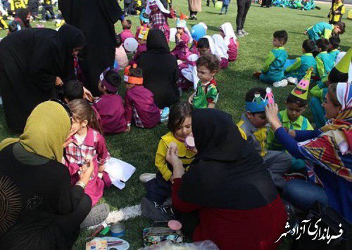 جشن ویژه روز جهانی کودک در شهرستان آزادشهر برگزار شد